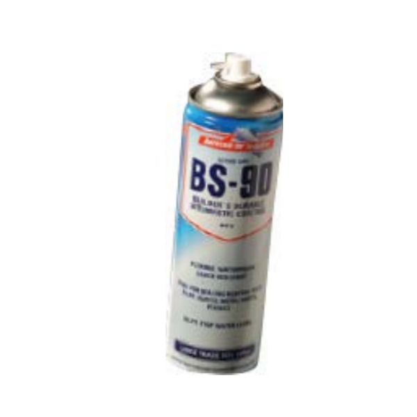 Picture of BUILDERS BITUMASTIC COATING BS - 90 500ML