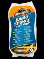 Picture of GENERAL PURPOSE  SPONGE 220mm X 50mm